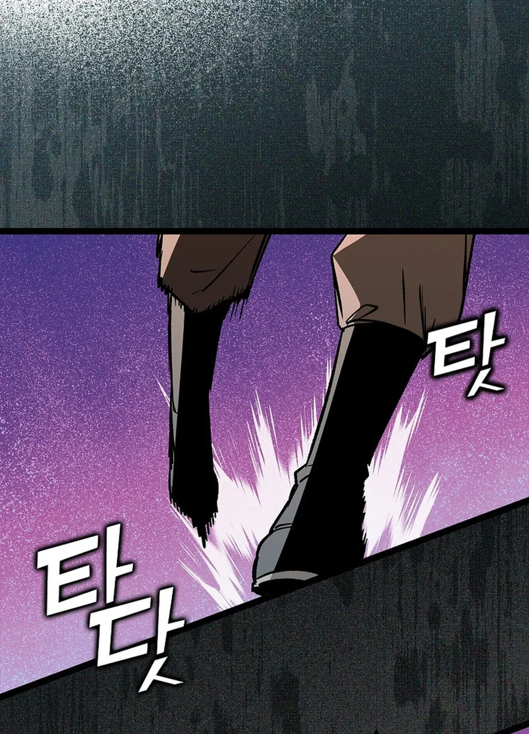 Absolute Martial Arts Chapter 150 page 72 - 