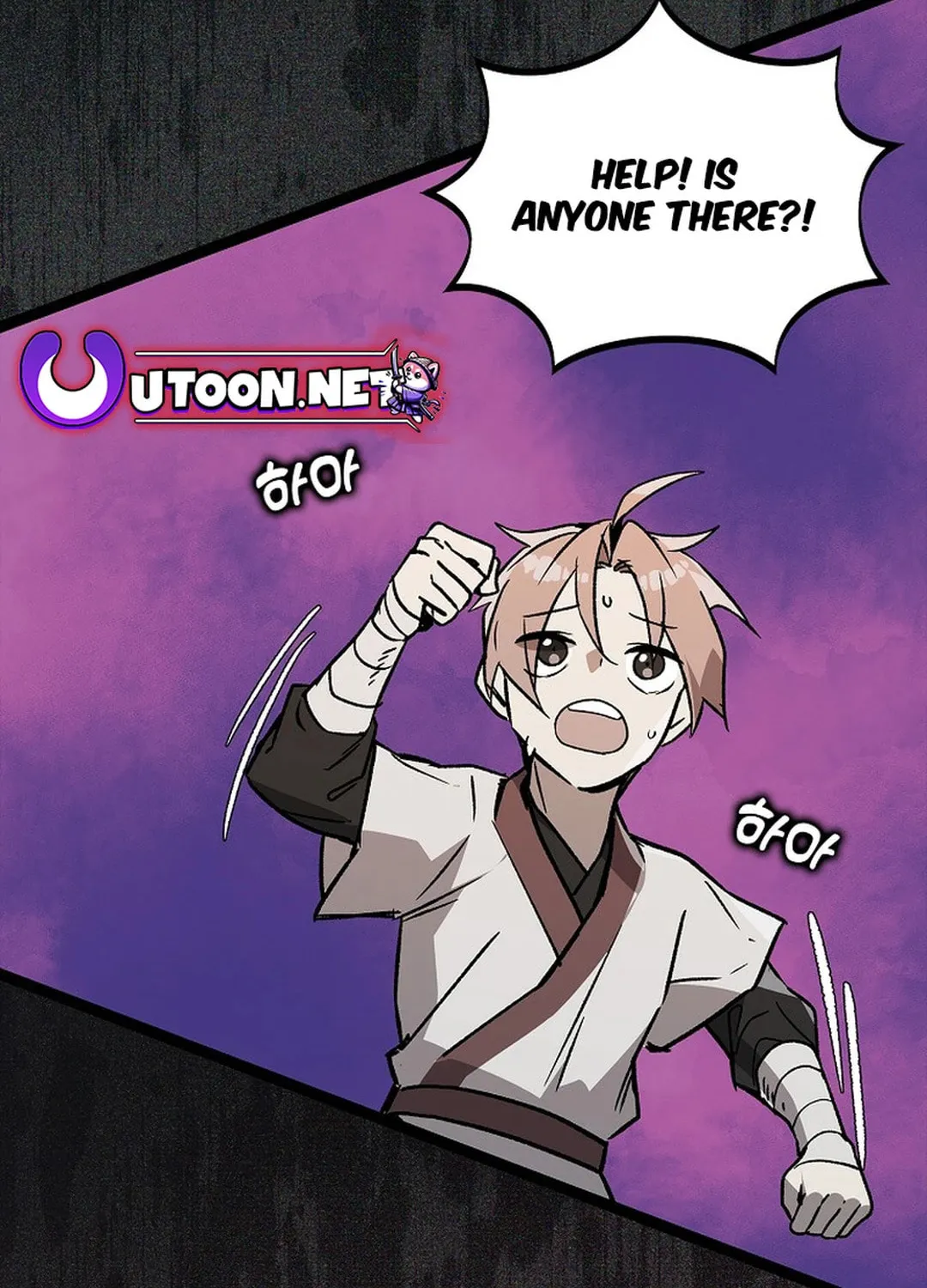 Absolute Martial Arts Chapter 150 page 73 - 