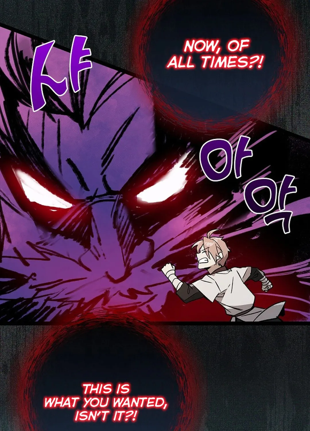 Absolute Martial Arts Chapter 150 page 77 - 