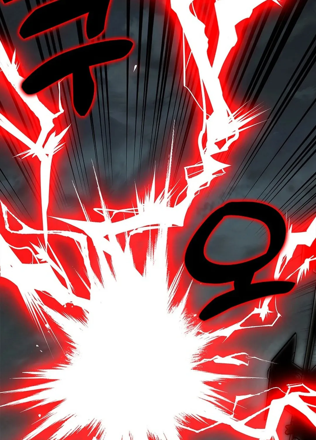 Absolute Martial Arts Chapter 150 page 80 - 