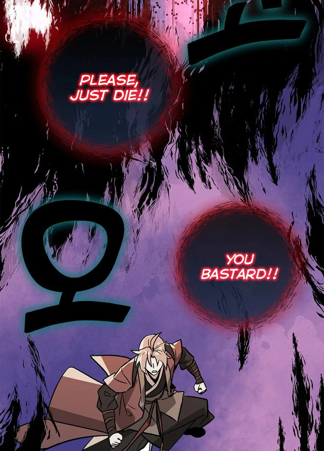 Absolute Martial Arts Chapter 150 page 9 - 