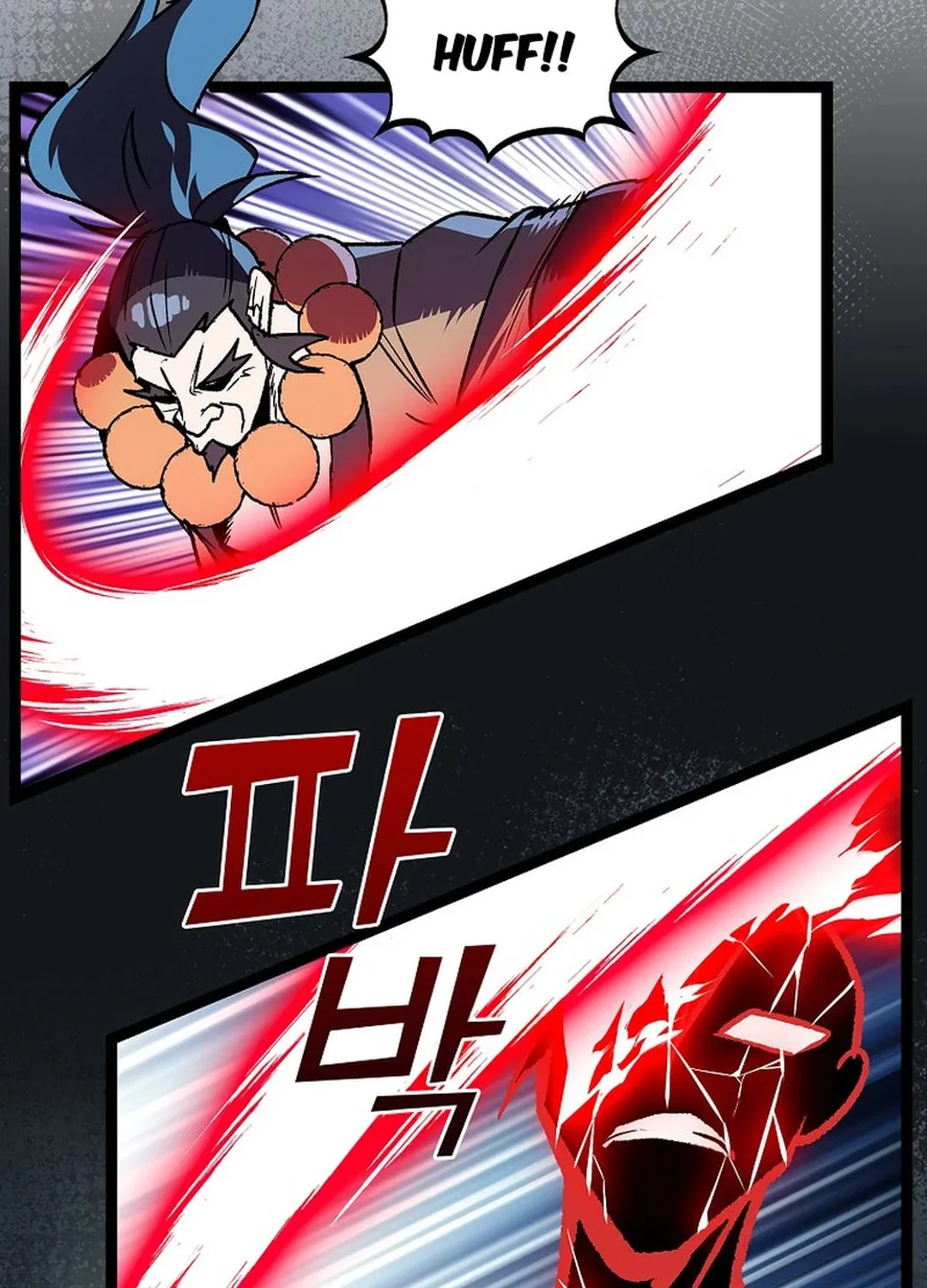Absolute Martial Arts Chapter 150 page 85 - 