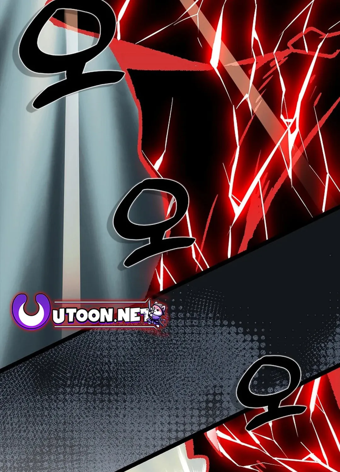 Absolute Martial Arts Chapter 150 page 87 - 