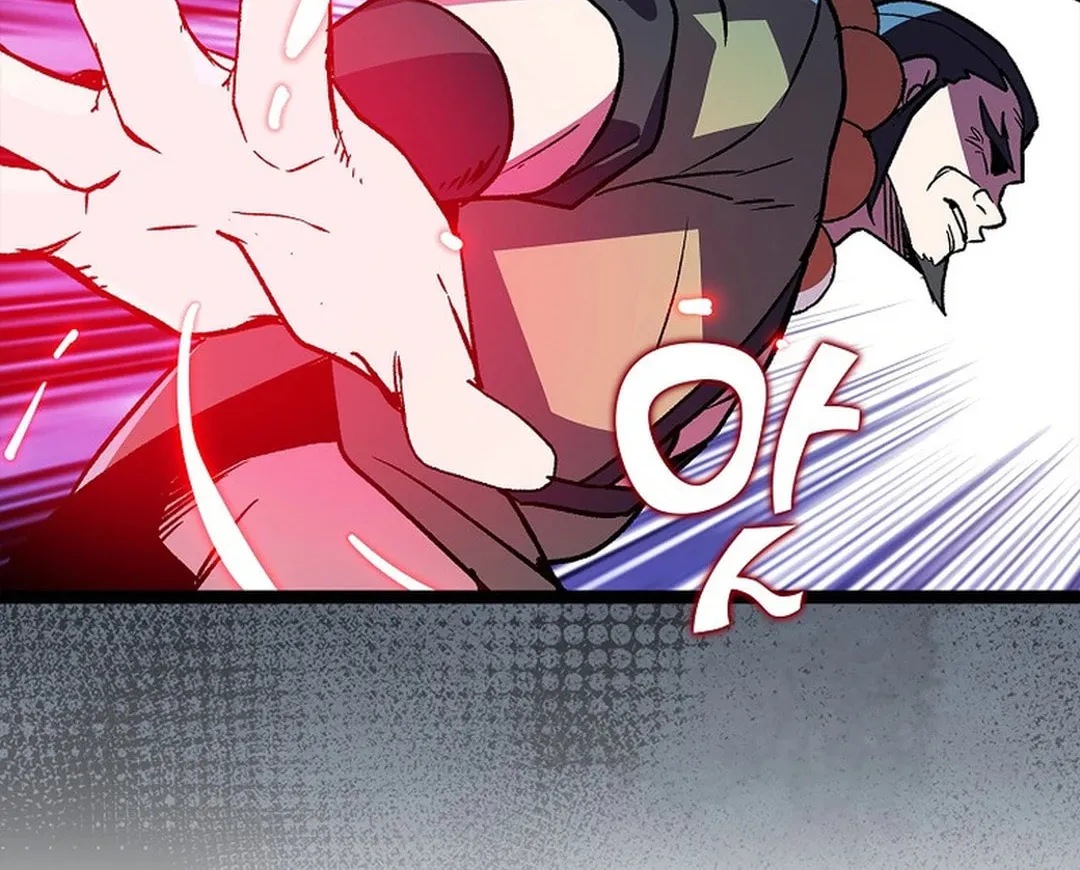 Absolute Martial Arts Chapter 150 page 90 - 