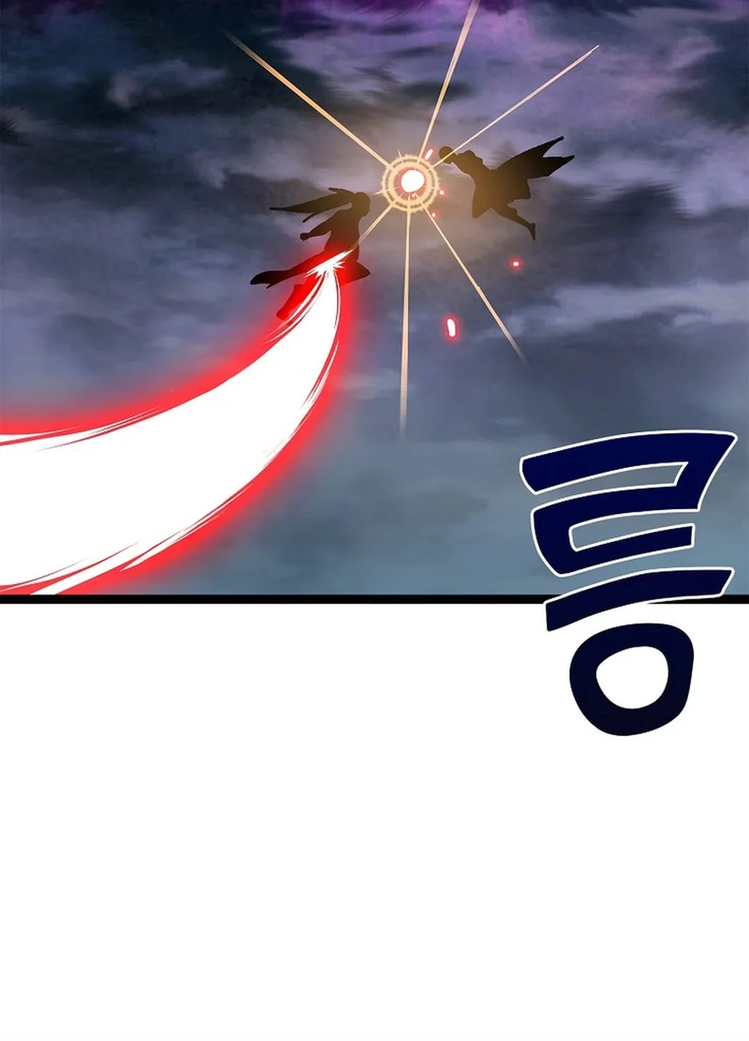 Absolute Martial Arts Chapter 150 page 98 - 