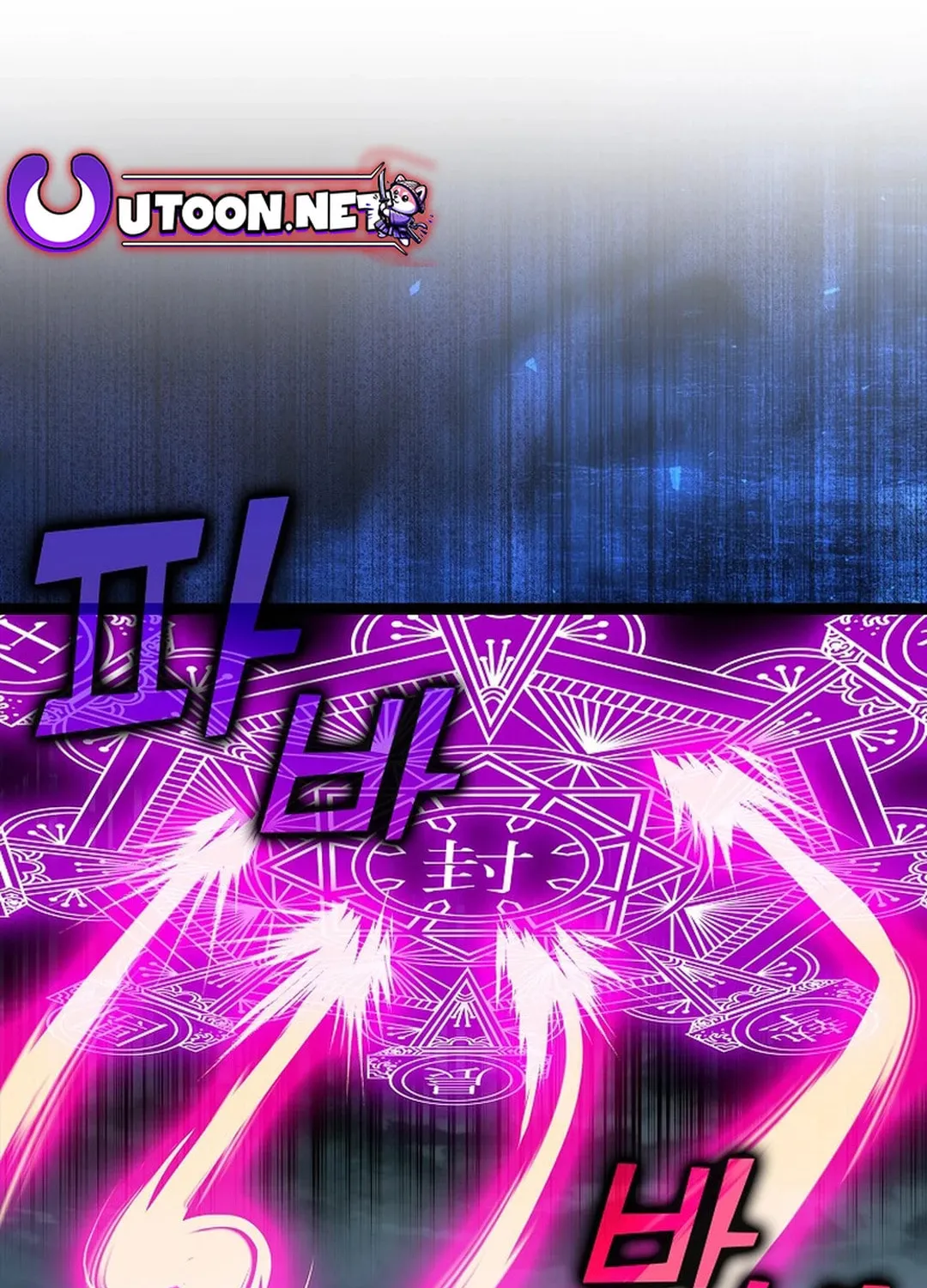 Absolute Martial Arts Chapter 150 page 99 - 