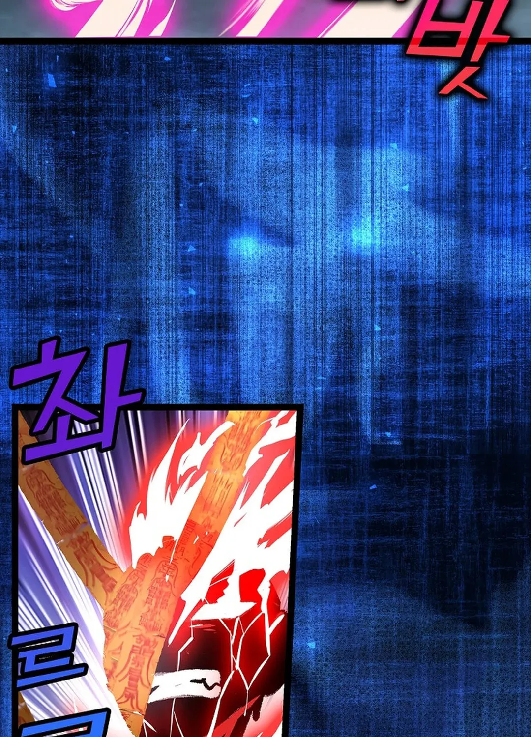 Absolute Martial Arts Chapter 150 page 100 - 