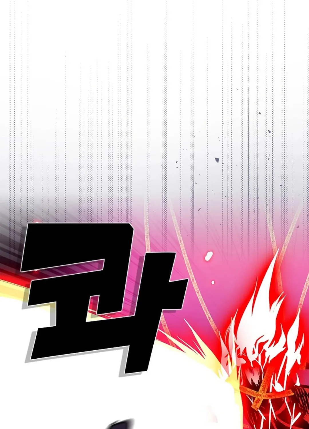 Absolute Martial Arts Chapter 151 page 11 - 