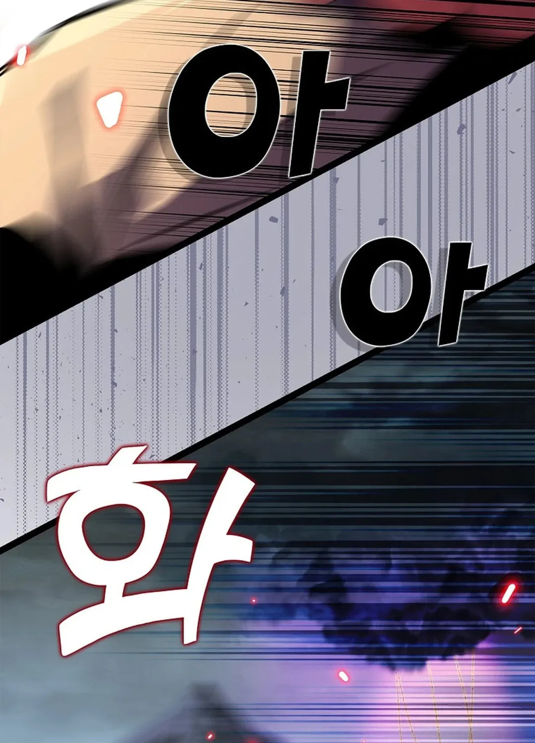 Absolute Martial Arts Chapter 151 page 13 - 