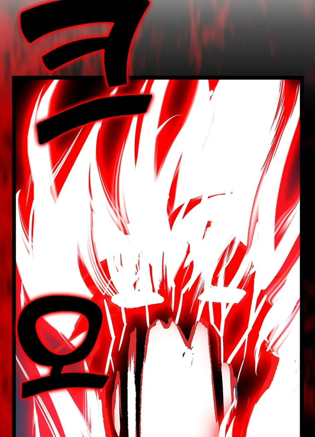 Absolute Martial Arts Chapter 151 page 21 - 