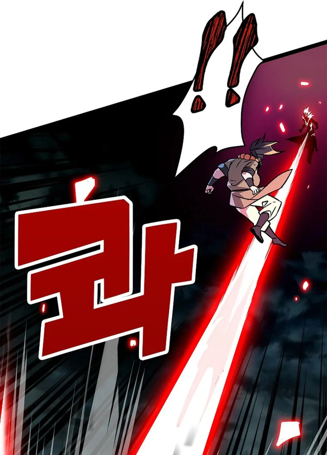 Absolute Martial Arts Chapter 151 page 30 - 