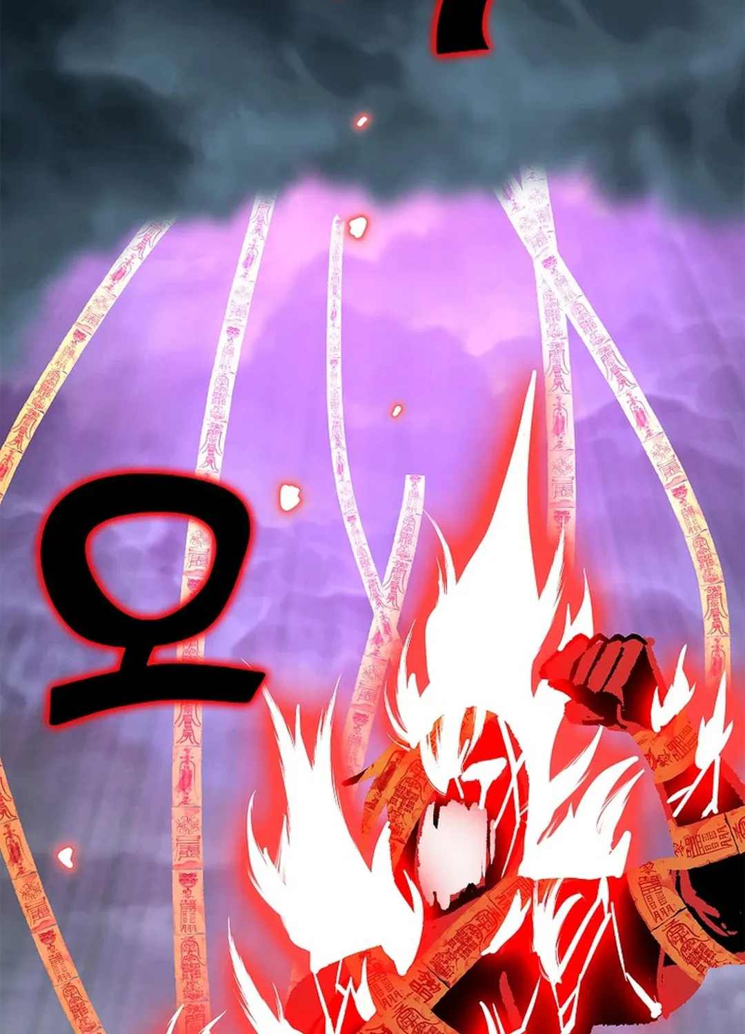 Absolute Martial Arts Chapter 151 page 4 - 