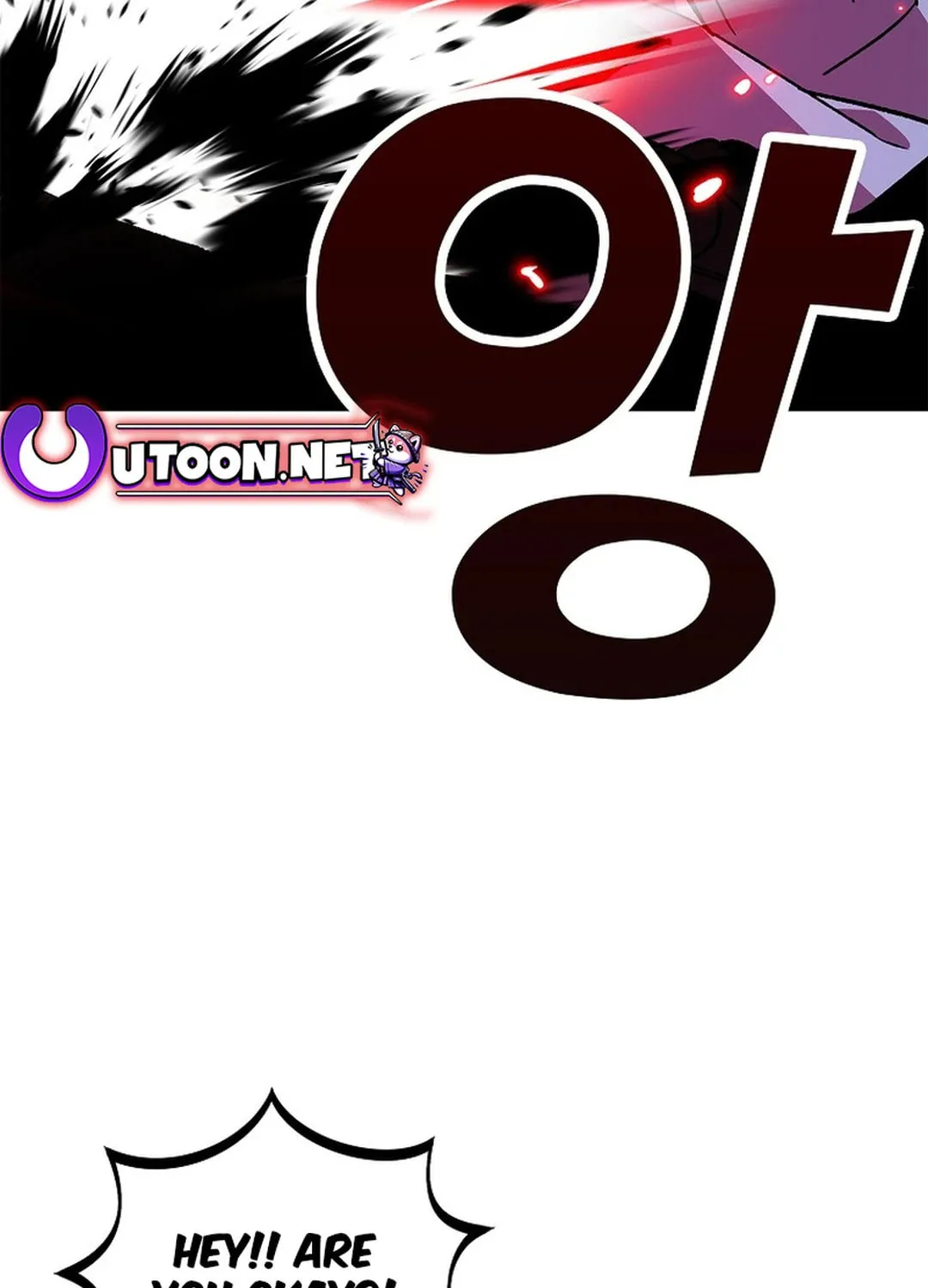 Absolute Martial Arts Chapter 151 page 32 - 