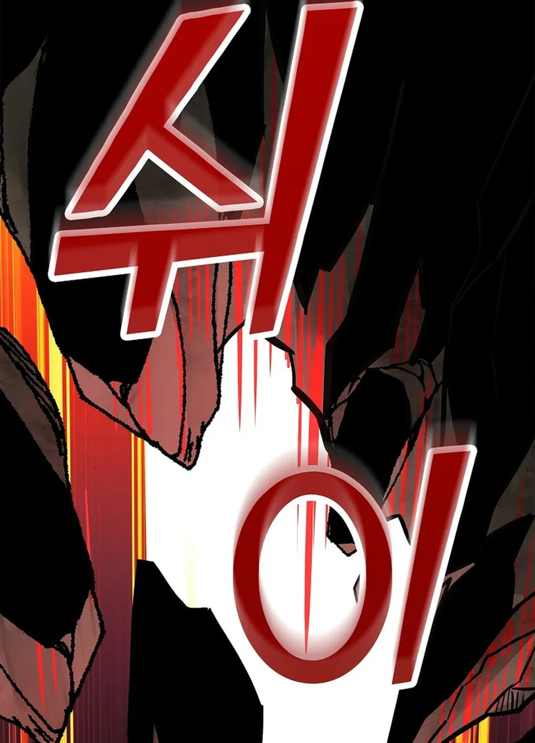 Absolute Martial Arts Chapter 151 page 69 - 