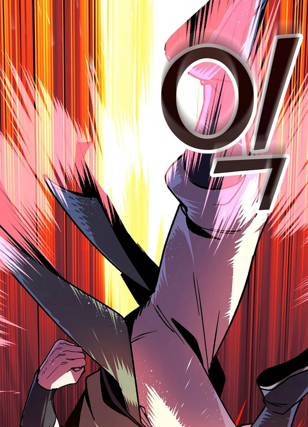 Absolute Martial Arts Chapter 151 page 72 - 