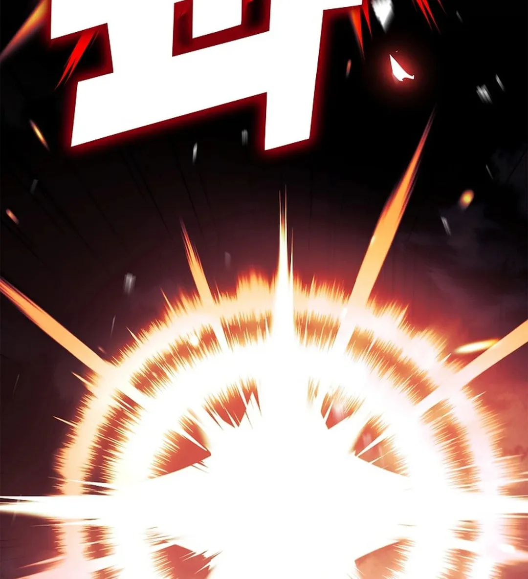 Absolute Martial Arts Chapter 151 page 74 - 