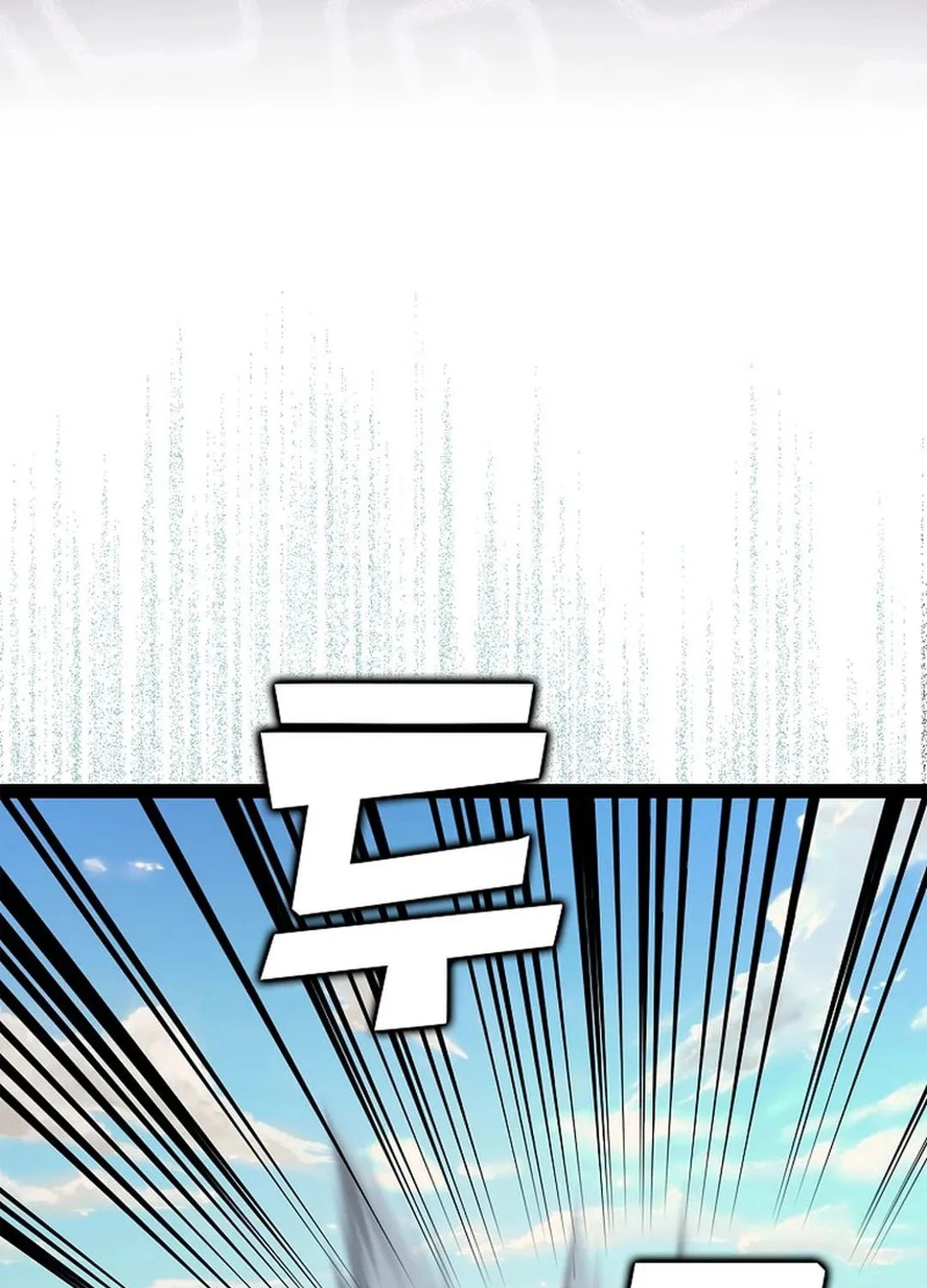 Absolute Martial Arts Chapter 151 page 96 - 