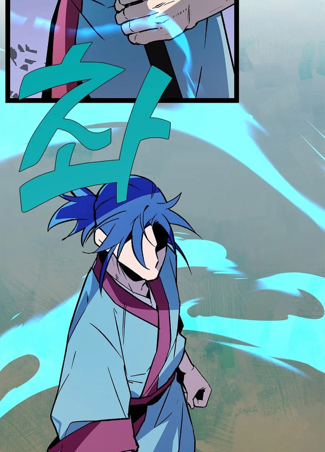 Absolute Martial Arts Chapter 152 page 25 - 