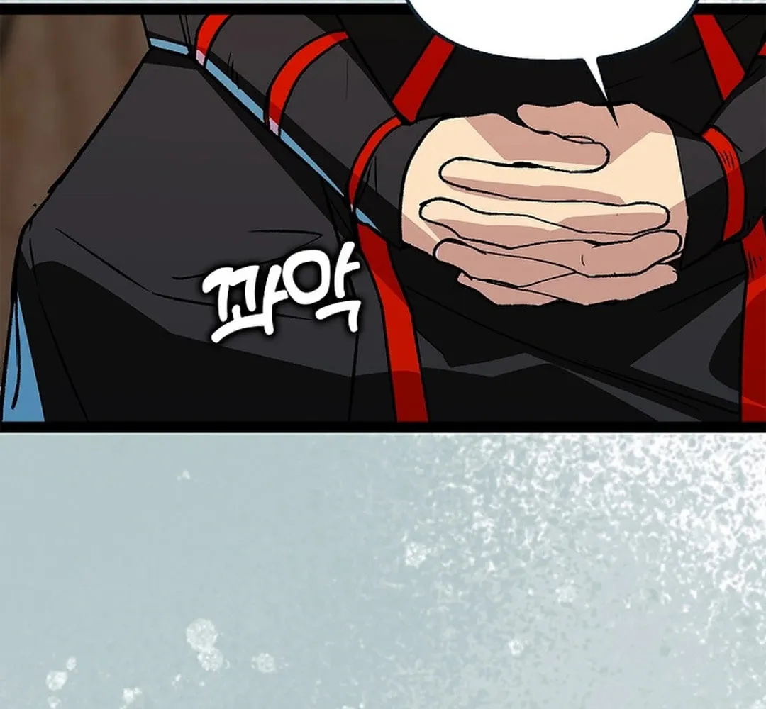 Absolute Martial Arts Chapter 152 page 48 - 