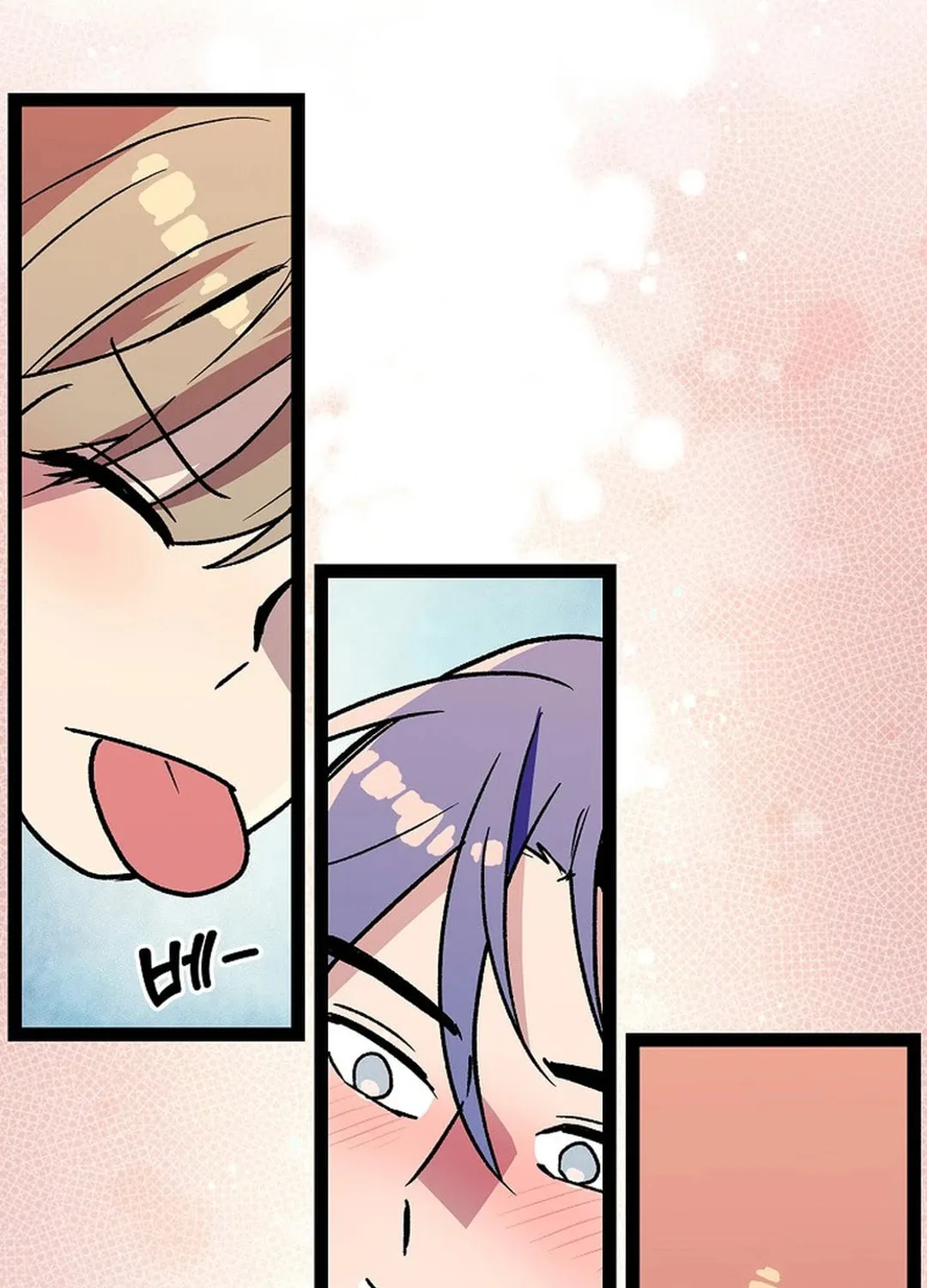 Absolute Martial Arts Chapter 152 page 53 - 