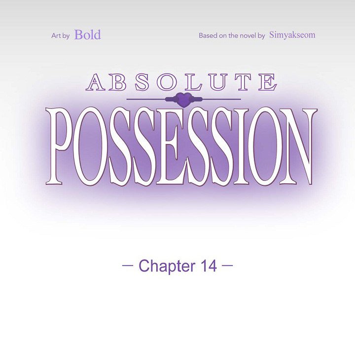 Absolute Possession Absolute Possession EP 14 - Toomics page 16 - 