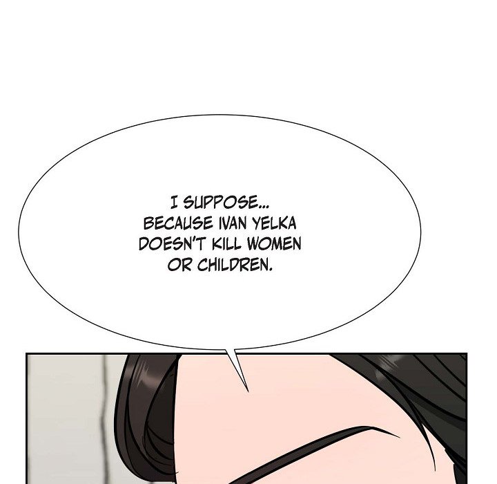 Absolute Possession Absolute Possession EP 15 - Toomics page 11 - 
