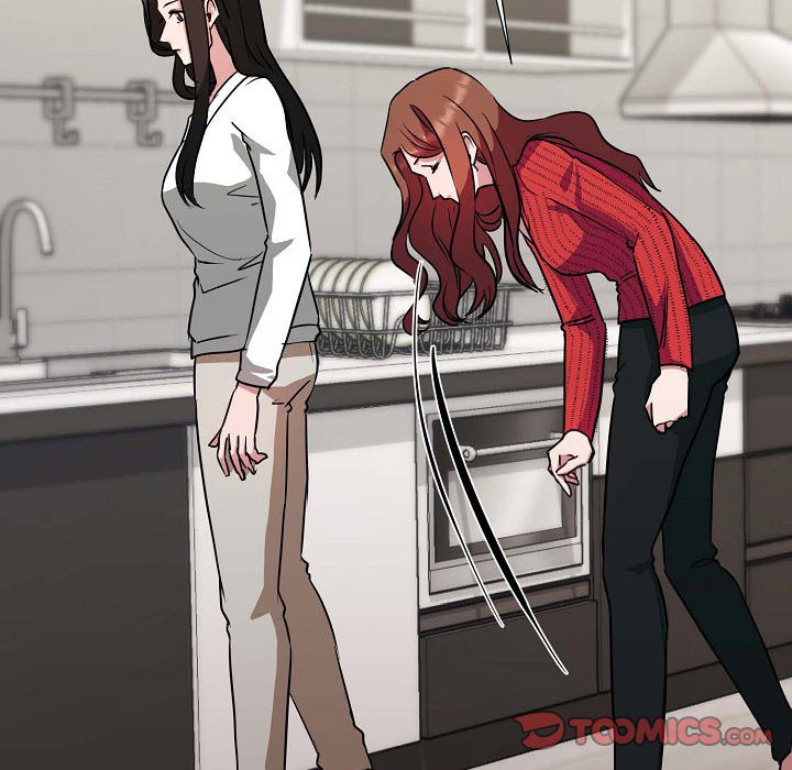 Absolute Possession Absolute Possession EP 17 - Toomics page 172 - 