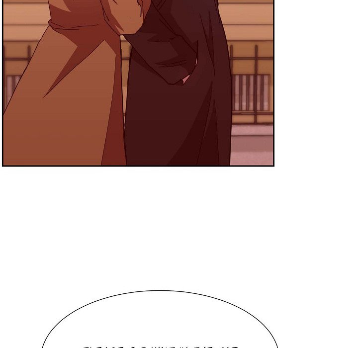 Absolute Possession Absolute Possession EP 25 - Toomics page 28 - 