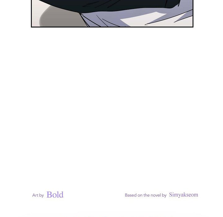 Absolute Possession Absolute Possession EP 26 - Toomics page 15 - 