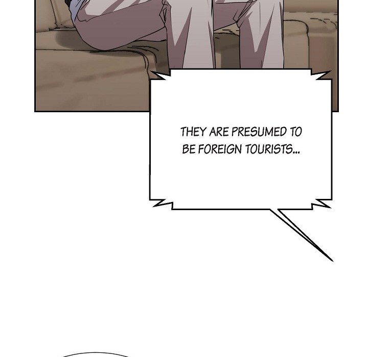 Absolute Possession Absolute Possession EP 26 - Toomics page 22 - 