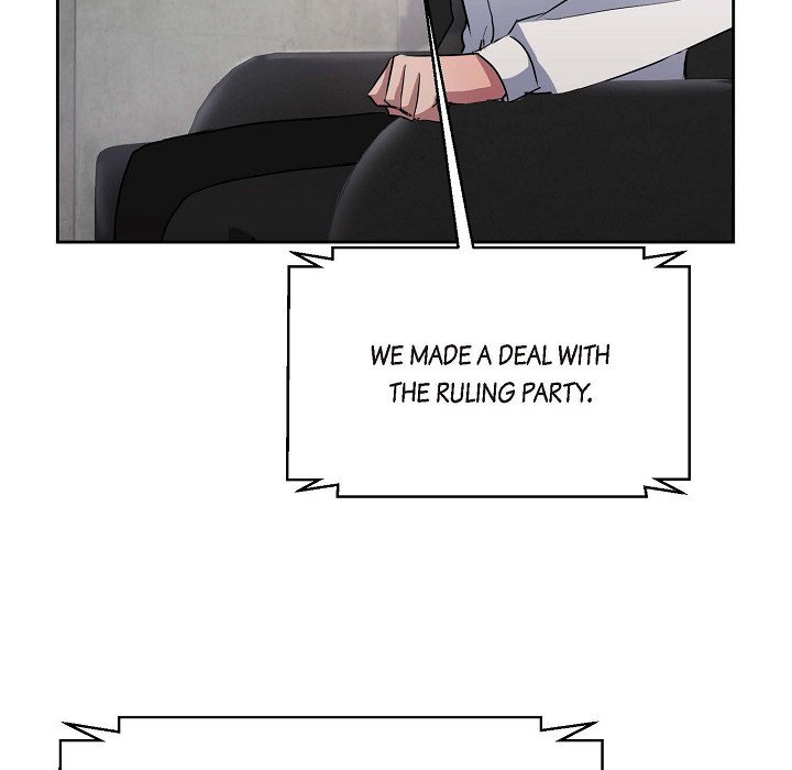 Absolute Possession Absolute Possession EP 28 - Toomics page 109 - 