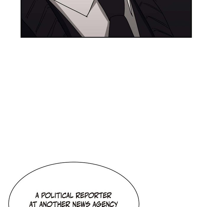 Absolute Possession Absolute Possession EP 29 - Toomics page 17 - 