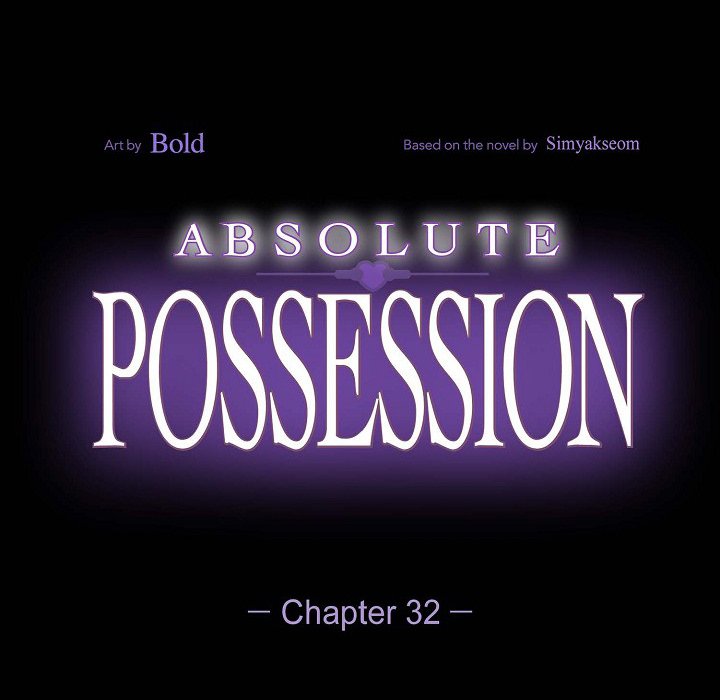 Absolute Possession Absolute Possession EP 32 - Toomics page 17 - 