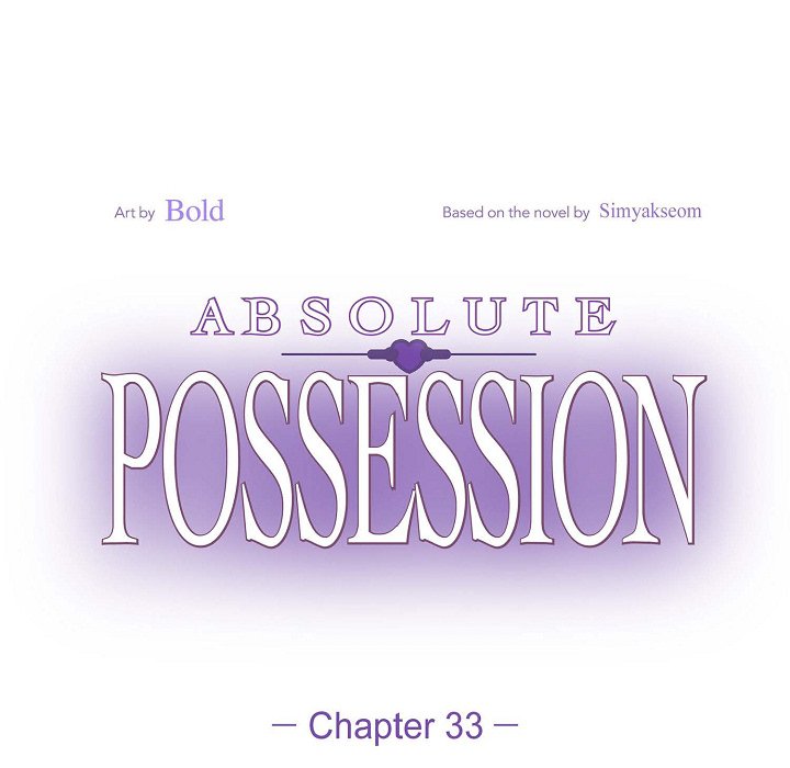 Absolute Possession Absolute Possession EP 33 - Toomics page 17 - 