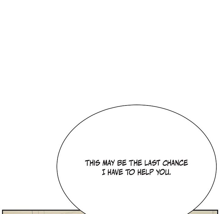 Absolute Possession Absolute Possession EP 48 - Toomics page 79 - 
