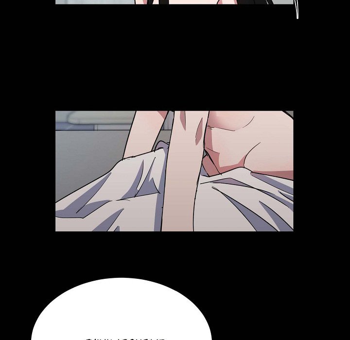 Absolute Possession Absolute Possession EP 56 - Toomics page 33 - 