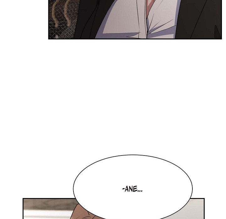 Absolute Possession Absolute Possession EP 58 - Toomics page 104 - 