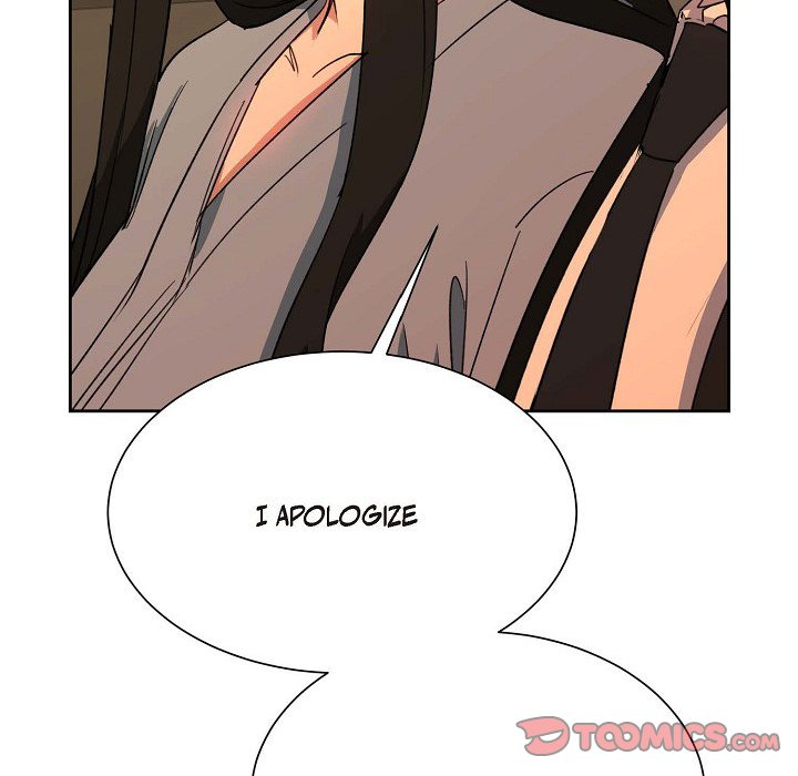 Absolute Possession Absolute Possession EP 61 - Toomics page 57 - 