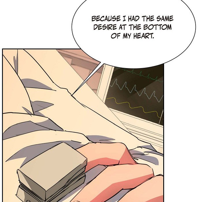 Absolute Possession Absolute Possession EP 63 - Toomics page 119 - 