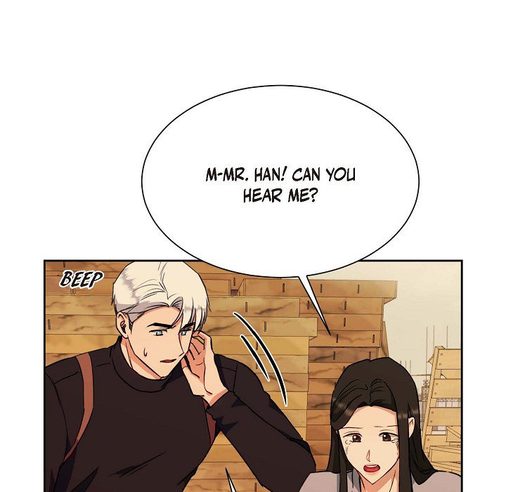 Absolute Possession Absolute Possession EP 63 - Toomics page 50 - 