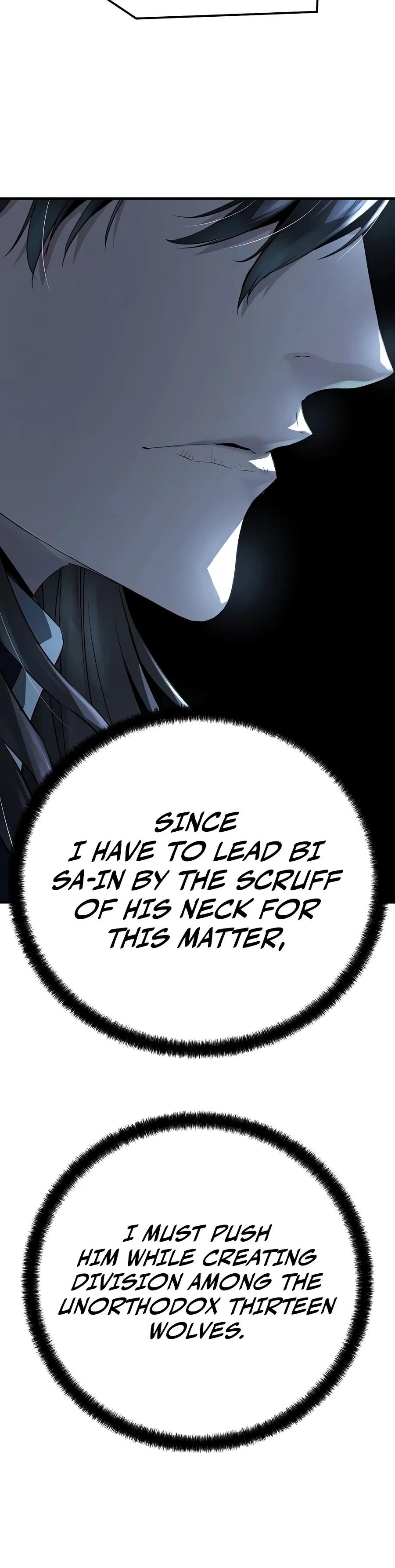 Absolute Regression Chapter 123 page 7 - 