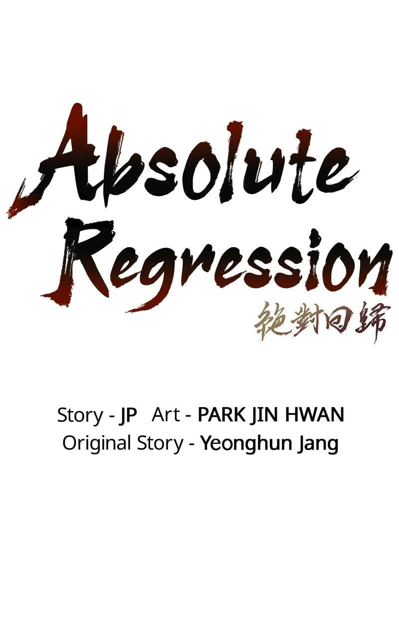 Absolute Regression Chapter 100 page 17 - 