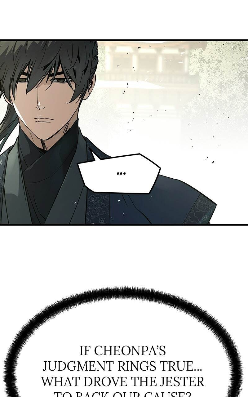Absolute Regression Chapter 100 page 6 - 