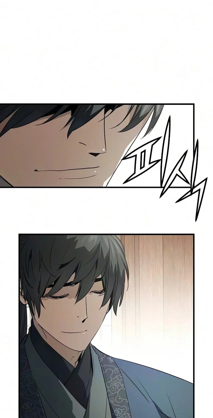 Absolute Regression Chapter 105 page 71 - 