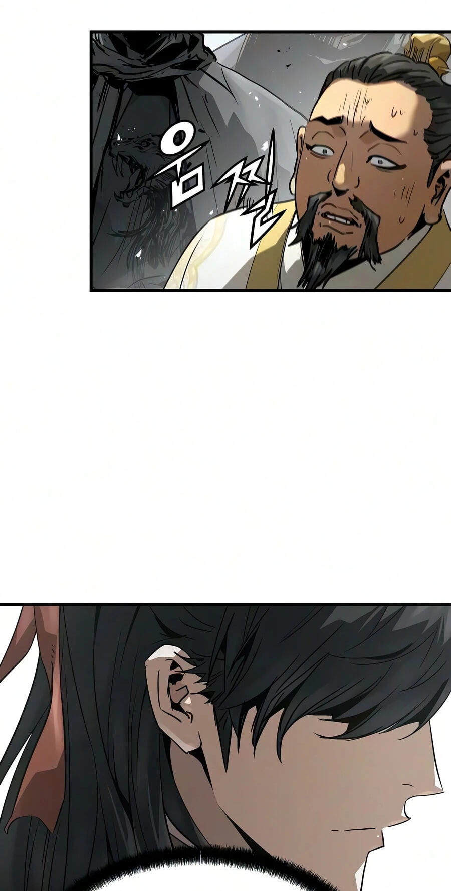 Absolute Regression Chapter 111 page 83 - 