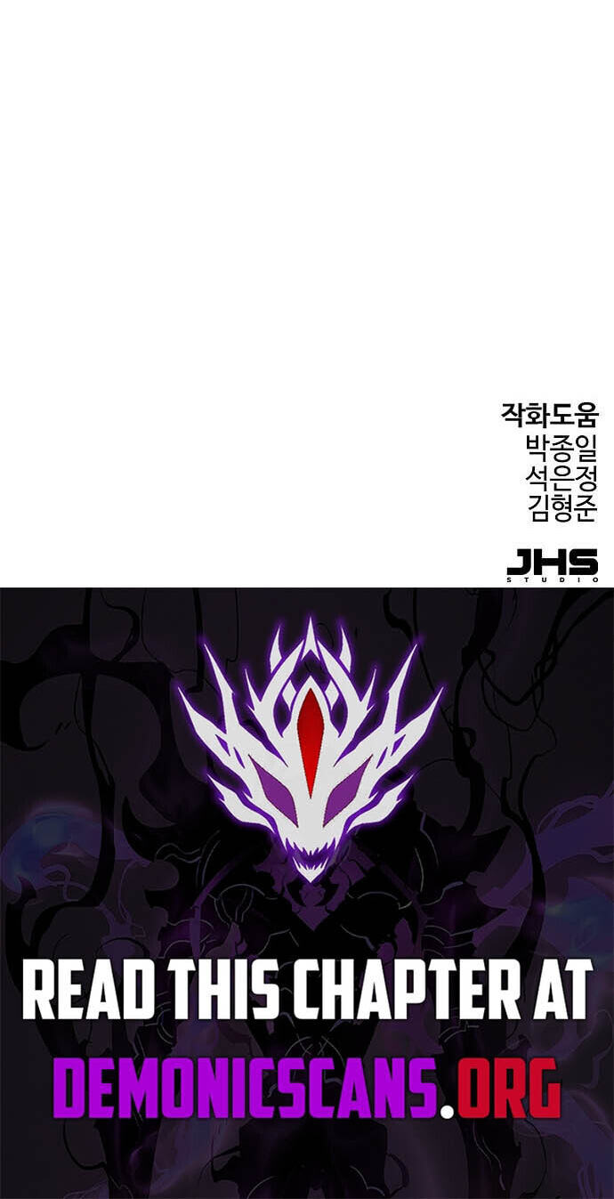 Absolute Regression Chapter 112 page 118 - 