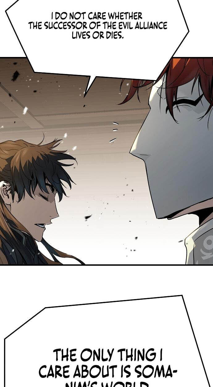 Absolute Regression Chapter 112 page 71 - 