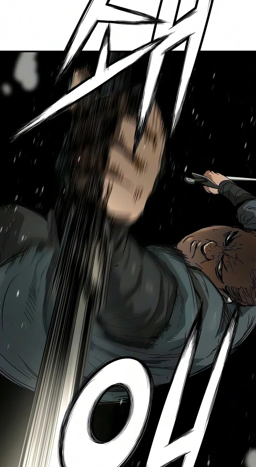 Absolute Regression Chapter 116 page 13 - 