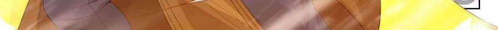 Absolute Resonance Chapter 387 page 16 - 