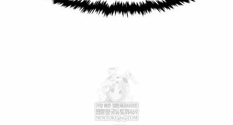 Absolute Sword Sense Chapter 157 page 34 - 